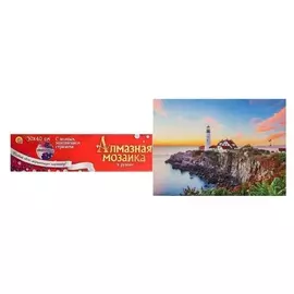 Алмазная мозаика с полным заполнением, без подрамника, 30 × 40 см «Маяк на закате»