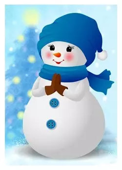 Алмазная мозаика «Снеговичок» 29.5×20.5см, 20 цветов