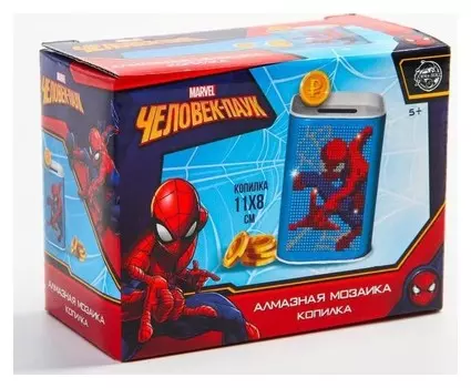 Алмазная вышивка на копилках человек-паук