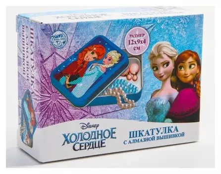 Алмазная вышивка на шкатулке холодное сердце: анна и эльза 8.5*11.5 см