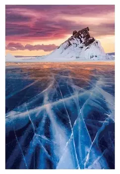 Алмазная вышивка с частичным заполнением «Байкал» 20х30 см на холсте