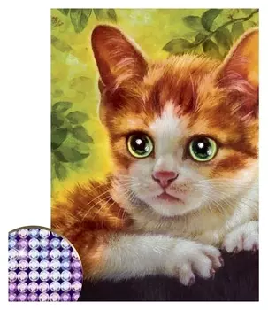 Алмазная вышивка с частичным заполнением «Котёнок», 15 х 21 см. набор для творчества