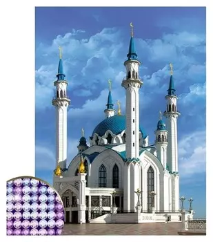 Алмазная вышивка с частичным заполнением «Кул-шариф», 30 х 40 см. набор для творчества
