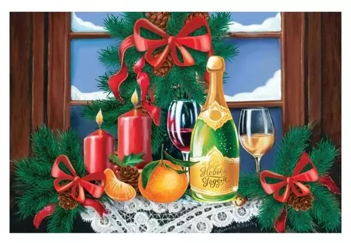 Алмазная вышивка с частичным заполнением «Новогодний натюрморт» 20х30 см на холсте