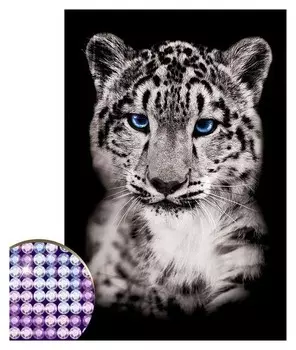 Алмазная вышивка с частичным заполнением «Снежный барс» 20х30 см на холсте