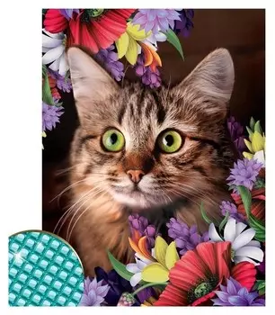 Алмазная вышивка с полным заполнением «Кот в цветах» 30х40 см, холст, ёмкость