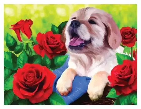 Алмазная вышивка с полным заполнением на холсте «Щенок» 30х40 см