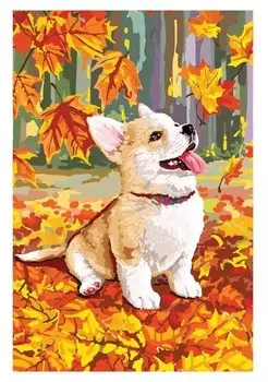 Алмазная вышивка с полным заполнением «Щенок и осень» 15х21 см, на холсте