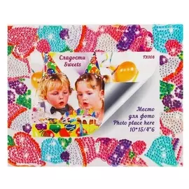 Алмазнаяная фоторамка «Сладости»