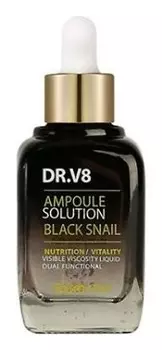 Ампульная сыворотка для лица с муцином черной улитки Ampoule Solution Black Snail