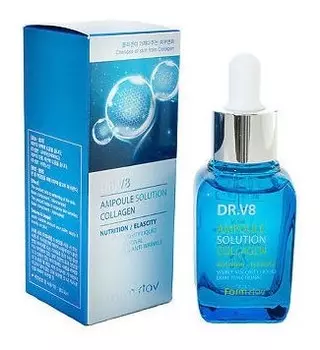 Ампульная сыворотка с коллагеном DR.V8 Ampoule Solution Collagen