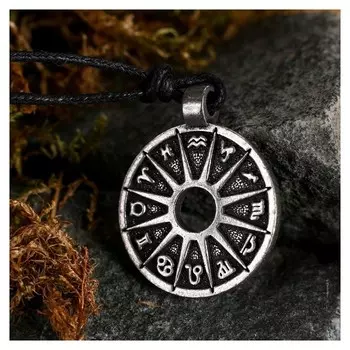 Амулет-брелок, тотем "Астромандала" №07, металлический