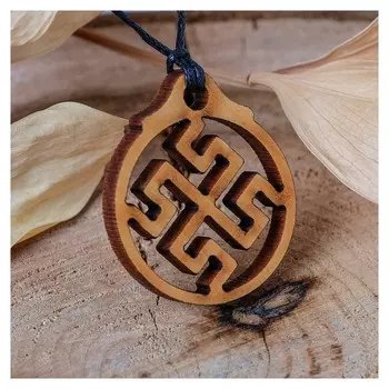 Амулет деревянный "Боговник/родовик" (Сила богов, помогает обретать истинные духовные знания), длина регулируется