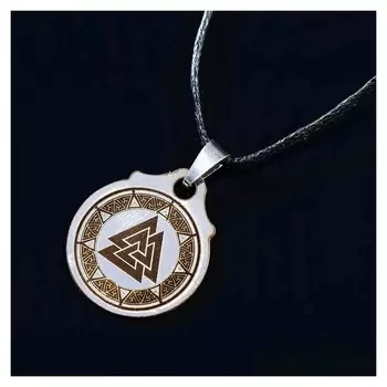 Амулет "Узел избранных", (Медля сталь)