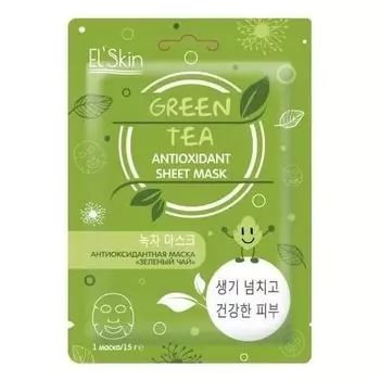 Антиоксидантная маска "Зеленый Чай"