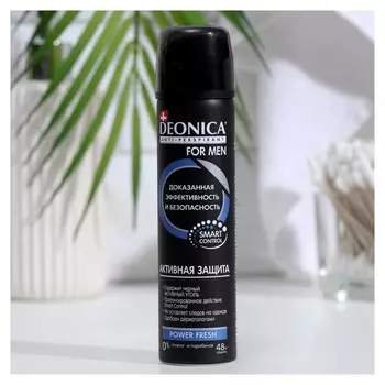 Антиперспирант Deonica FOR MEN активная защита