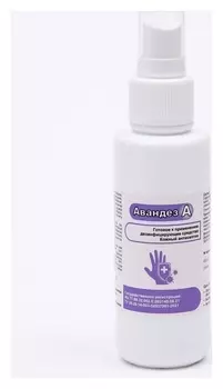 Антисептик авандез-а, 100 мл, спрей