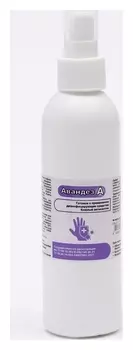 Антисептик авандез-а, 200 мл, спрей