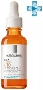 Антивозрастная антиоксидантная сыворотка для обновления кожи лица Vitamin C10