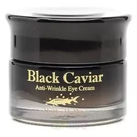 Антивозрастной крем для глаз с экстрактом черной икры Black Caviar Anti Wrinkle Eye Cream