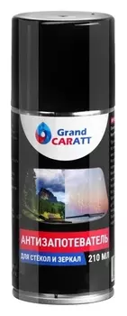 Антизапотеватель Grand Caratt, аэрозоль