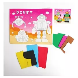 Аппликация 3D "Друзья роботы" из ЕVA