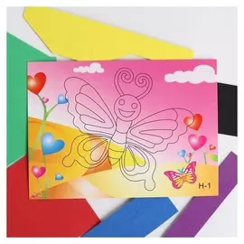 Аппликация 3D «Прекрасная бабочка» из ЕVA