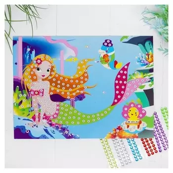 Аппликация круглыми стразами «Русалочка и друзья»
