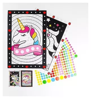 Аппликация наклейками "Единорог", 2 картинки - основы, 2 листа наклеек