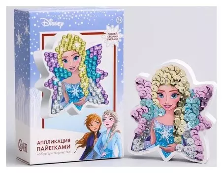 Аппликация пайетками "Эльза" холодное сердце