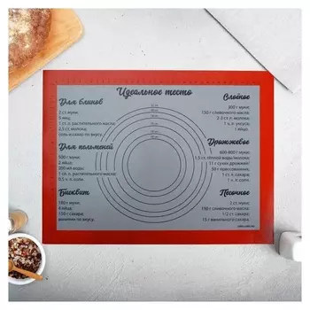 Армированный коврик для выпечки «Сладкие мгновения», 30 х 40 см