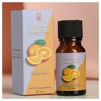 Аромамасло Аромат апельсин