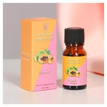 Аромамасло Аромат папайя