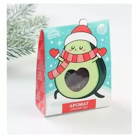 Аромасаше «Авокадо», 8 х 10 см