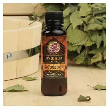 Ароматическая смесь для бани и ванны «Душица», натуральная, 100 мл, "Добропаровъ"