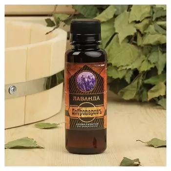 Ароматическая смесь для бани и ванны «Лаванда», натуральная, 100 мл, "Добропаровъ"