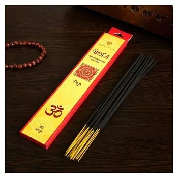 Ароматические палочки Роза 20 палочек ИндоКитай