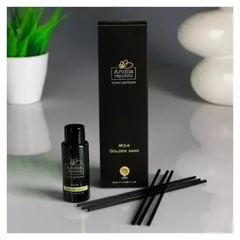 Ароматический диффузор Aroma Republic Golden Sand