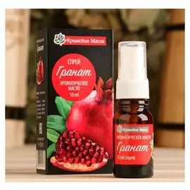 Ароматическое масло "Гранат" 10 мл спрей