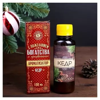 Ароматизатор "Богатства и процветания": с ароматом кедра