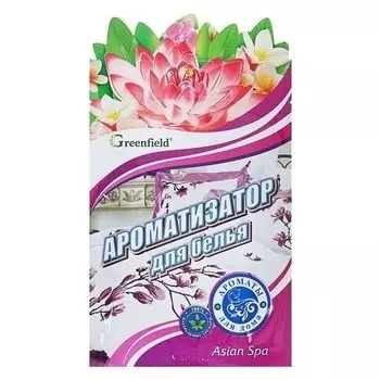 Ароматизатор для белья Asian Spa Greenfield