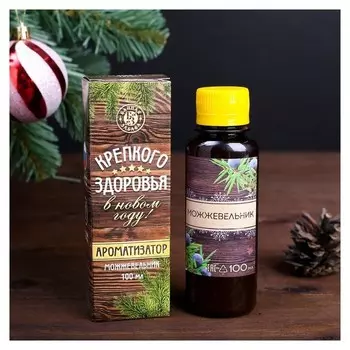 Ароматизатор "Крепкого здоровья", с ароматом можжевельника