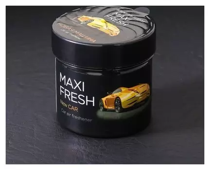 Ароматизатор Maxi Fresh банка 100 гр. "Новая машина"