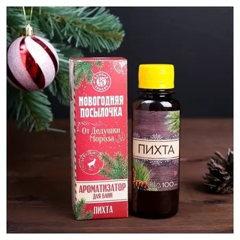 Ароматизатор "Новогодняя посылочка": с ароматом пихты