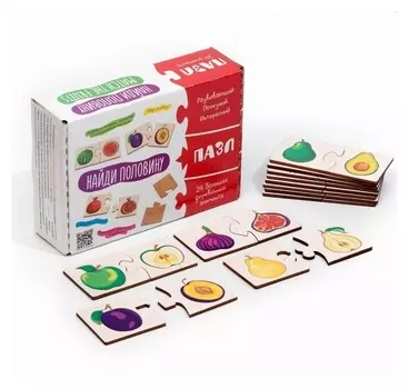 Ассоциации «Найди половинки»