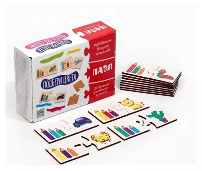 Ассоциации «Подбери цвета»