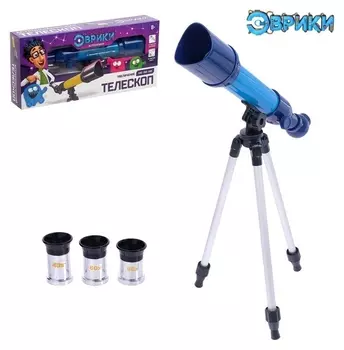 Астрономический телескоп «Космос» с регулируемым штативом и фокусировкой