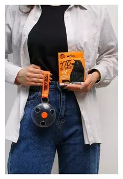 Авоська "Что такое несешь?"