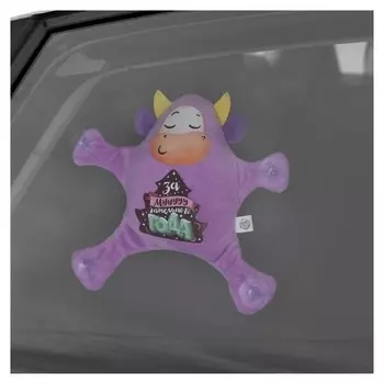 Автоигрушка на присосках «Замучательного года», коровка