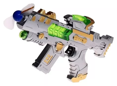 Автомат Легион с вращающимся элементом